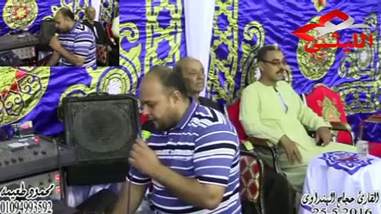 Hajjaj Shuaraa  25 5 2016