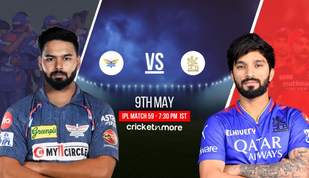 LSG vs RCB Dream11 Prediction || Lucknow Super Giants vs Royal Challengers Bengaluru || IPL 2025