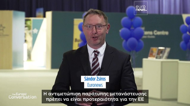 Η Ευρώπη πρέπει να κάνει σχέδια για μια Ρωσία μετά τον Putin, αναφέρει ο καγκελάριος της Αυστρίας