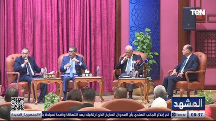 الدكتور محمد كمال يقدم قراءة قوية للمشهد العالمي بعد 7 أكتوبر