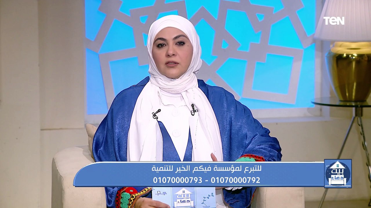 جهود مؤسسة فيكم الخير في أعمال الخير ومساعدة المحتاجين