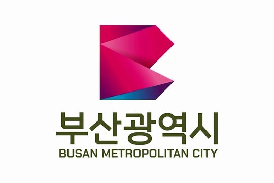 Flag of Busan Metropolitan City. Bendera Kota Metropolitan Busan. Busan Metropolitan City Flag. Flag of Busan City. Bendera Kota Busan. Busan City Flag. Flag of City of Busan. City of Busan Flag. 부산광역시 깃발. 부산시 깃발. 부산 깃발. Drapeau de la ville de Busan