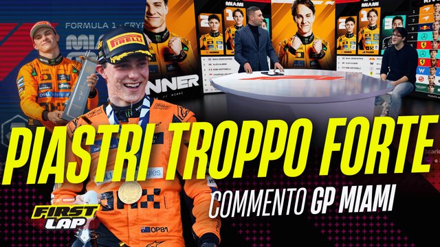 LA MCLAREN ANNIENTA LA CONCORRENZA A MIAMI | DELUSIONE FERRARI | Commento #F1| FirstLap