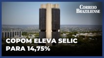 Banco Central aumenta os juros para 14,75%, maior patamar desde 2006