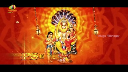 Naa Nee Prema Katha | movie | 2023 | Official Trailer