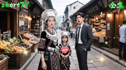 CEO'S FAMILY CAN HEAR OUR THOUGHTS