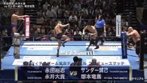 Daiki Nagai & Hiroshi Nagata vs Ryoma Tsukamoto & Masami Thunder: TAKATAICHI MANIA IV (5/7/2025)
