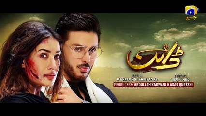 Dayan Episode 01  Eng Sub  Mehwish Hayat  Ahsan Khan  Hira Mani  24th February 2025