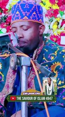 QARI EIDI SHABAN | Beautiful Quran Recitation In the world | Surah AL Maidah