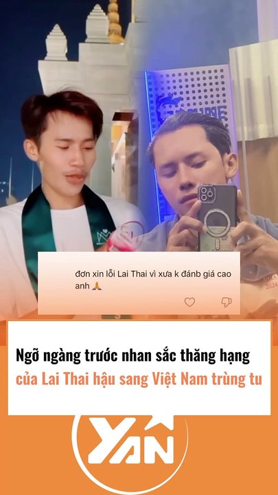 Bất ngờ nhan sắc của Lai Thai hậu trùng tu nhan sắc ở Việt Nam