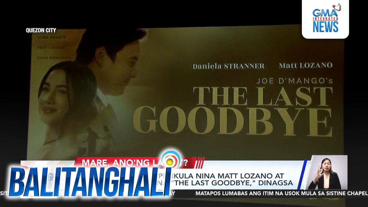 Premiere night ng pelikula nina Matt Lozano at Daniela Stranner na 