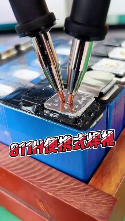 811H—LiFePO4 Power Battery Spot Welding Machine  For Welding Copper On Aluminum Electrode