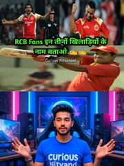 Can you guess their names 🤔✍️