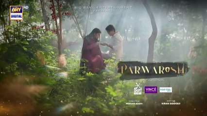 Parwarish Episode 4 _ Aina Asif _ Samar Jafri