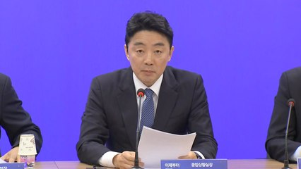 민주 "사법불신 해소, 조희대 대법원장 자진사퇴뿐" / YTN