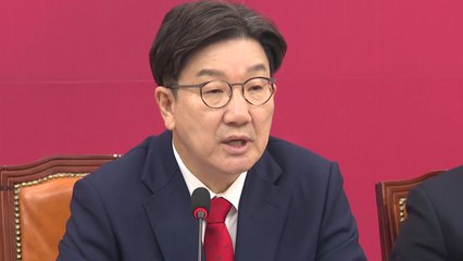 권성동 "김문수, 알량한 후보 자리 지키기...한심한 모습" / YTN