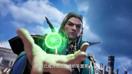 Multi Sub 【神印王座】 | Throne of Seal | EP 158