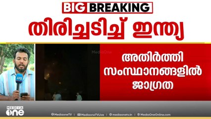 സർവ്വകക്ഷി യോ​ഗം ഇന്ന്; വിശദീകരിക്കാൻ സർക്കാർ