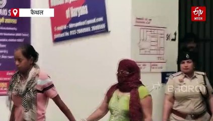 कैथल हनीट्रैप मामला: पहले की दोस्ती फिर दर्ज कराई झूठी शिकायत, 5 लाख में सौदा हुआ तय, रंगे हाथ दंपति गिरफ्तार