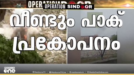 അതിർത്തി അശാന്തം;നിയന്ത്രണ രേഖയിൽ പാക് പ്രകോപനംo