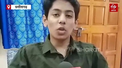 सीजीबीएसई बोर्ड रिजल्ट: 10वीं बोर्ड में बिना कोचिंग के केतन साहू ने टॉपर में बनाई जगह