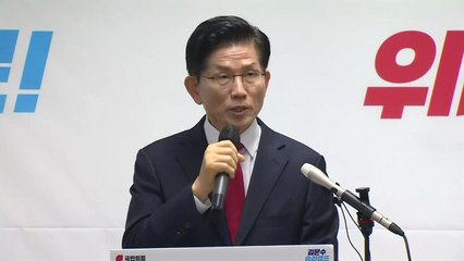 "당무우선권 발동" 김문수, 단일화 주도 가능할까? [앵커리포트] / YTN