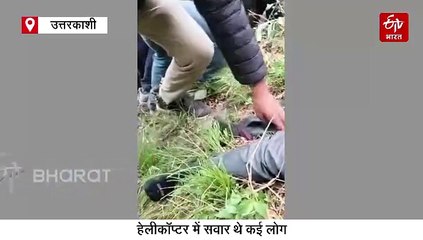 उत्तरकाशी के गंगनानी में हेलीकॉप्टर क्रैश, 5 यात्रियों की मौत, 2 घायल, सीएम धामी ने जताया दुख