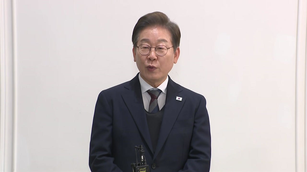 이재명, 경제 행보 재개…정국 현안 질의 응답 / YTN