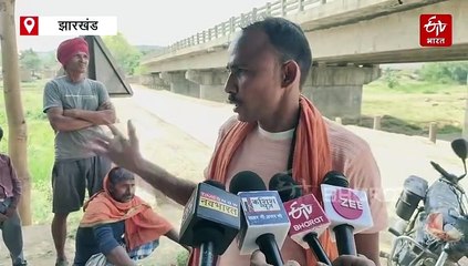 ये कैसे हुआ, पुल बना नहीं और विभाग ने चालू करने की दे दी हरी झंडी!