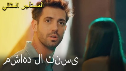 مشاهد لا تُنسى