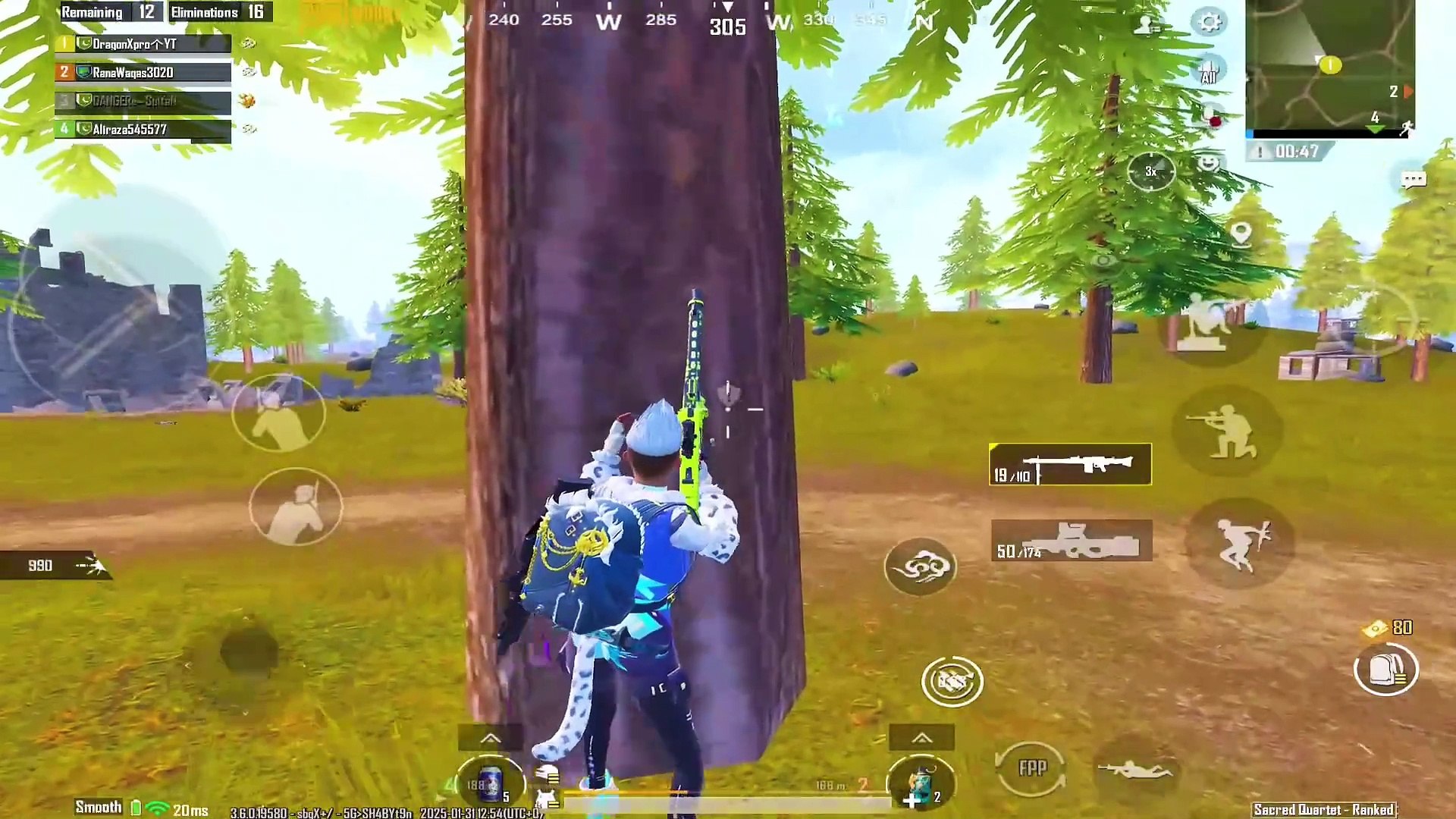 PUBG MOBILE __ PUBG NEW