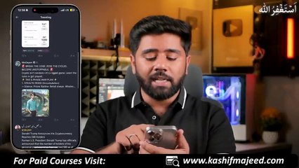 How to Use Binance Square _ Binance se Paise Kaise Kamaye _ Kashif Majeed