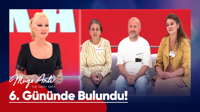 Moldova'dan geldiği gün kayboldu, sokak sokak arandı! - Müge Anlı ile Tatlı Sert 8 Mayıs 2025