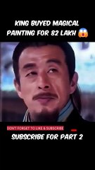 shorts movie explanation king buyed magicalpainting for 82 lakh