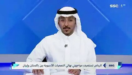 الرياض تستضيف نهائي آسيا للبولو بين باكستان وإيران