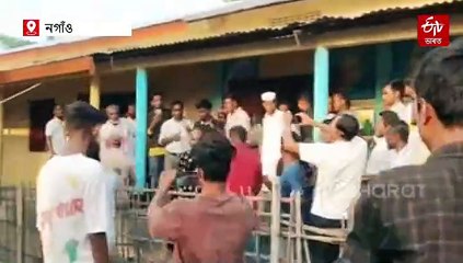 পুৱতি নিশা আঢ়ৈ বজালৈকেও ভোটগ্ৰহণ: নগাঁও জিলাৰ কেইবা ঠাইতো ব্যাপক হিংসা
