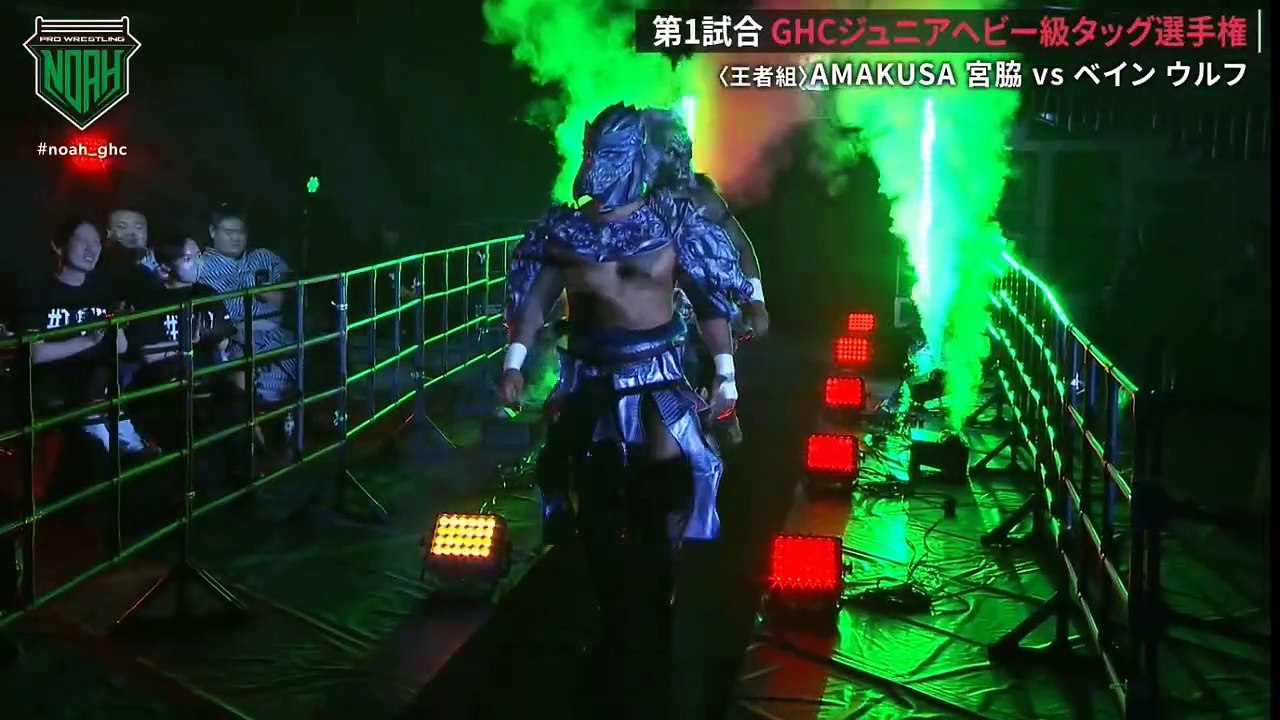 NOAH 25th Anniversary Memorial Voyage 2025 In Ryogoku GHC Jr Heavyweight Tag Team Championship AMAKUSA & Junta Miyawaki vs Alpha Wolf & Dragon Bane