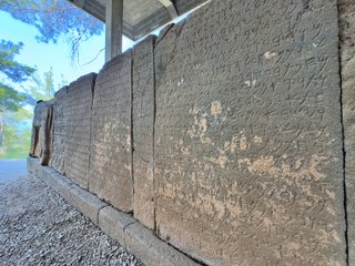 Karatepe Aslantaş yazıtları UNESCO'da!