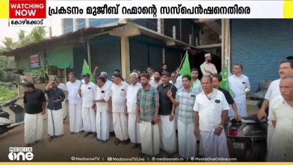 വേളം പഞ്ചായത്തിൽ മുസ്ലിം ലീ​ഗിന് പ്രതിസന്ധി