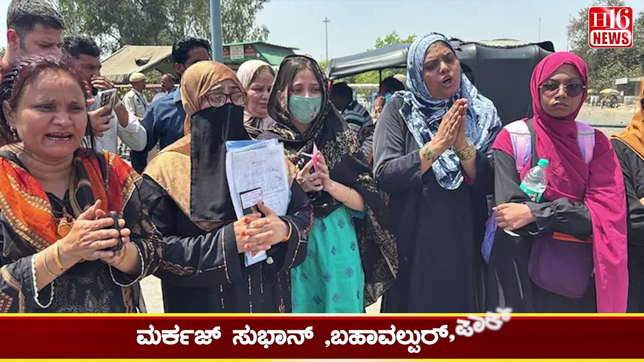 21 ಉಗ್ರರ ತಾಣಗಳಲ್ಲಿ ೯ ದ್ವಂಸ! ಮುಂದೇನು? 9 Out of 21 Terrorist Hideouts Destroyed!  What’s the Next Step