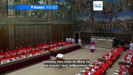 Το πιο πρόσφατο δελτίο ειδήσεων | 8 Μαΐου - Μεσημβρινό δελτίο