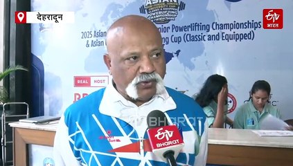 उत्तराखंड में एशियाई पावरलिफ्टिंग चैंपियनशिप, चीन, पाकिस्तान समेत चार देशों की एंट्री बैन, जानिये वजह