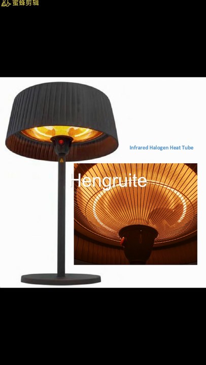 Hengruite 1500W Infrared Electric Outdoor Heater Remote Control with Halogen Element Tip-Over Protection IP55 Waterproof