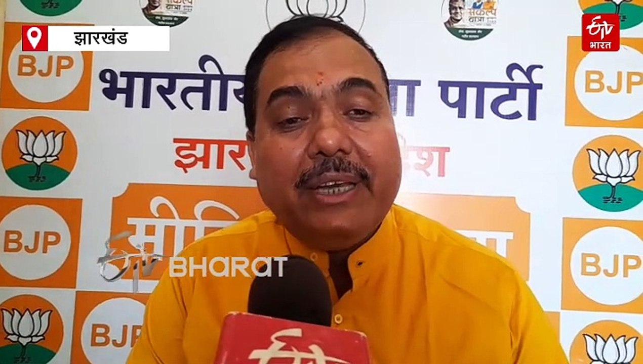सरना धर्म कोड की आड़ में जातीय जनगणना का विरोध कर रहा झामुमो, बीजेपी ने लगाया आरोप