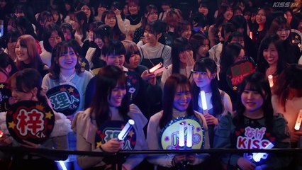 Netsuai Prince - Secret Love With Prince Ep 2 Eng Sub