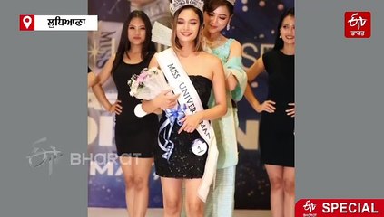 ਪੜ੍ਹਾਈ ਲਈ ਚੁਣਿਆ ਪੰਜਾਬ; ਮਣੀਪੁਰ ਦੀ ਰੂੜੀਵਾਦੀ ਸੋਚ ਨੂੰ ਦਿੱਤੀ ਟੱਕਰ, ਦੁਨੀਆ 'ਚ ਛਾ ਜਾਣ ਦੀ ਤਿਆਰੀ ਲੱਗੀ ਸਾਰੰਗਥੇਮ ਨੀਰੂਪਮਾ