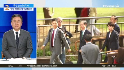 당원 80% 이상 “단일화해야”…지도부, 김문수 압박