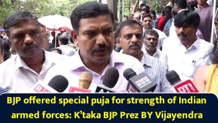 BJP offered special puja for strength of Indian armed forces: K’taka BJP Prez BY Vijayendra