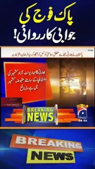 BREAKING: Pakistan Army Strikes Back | Enemy Post Destroyed in Escalating Clash