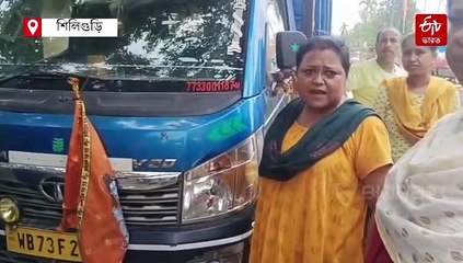 মহিলার স্নানের গোপন ভিডিয়ো রেকর্ড ! নাকে খত ও কান ধরে ওঠবস করিয়ে যুবককে পুলিশে দিল প্রতিবেশীরা